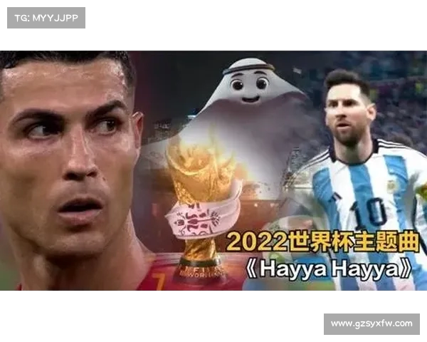 卡塔尔世界杯歌曲颁奖典礼精彩瞬间回顾与深情演绎 卡塔尔世界杯歌曲颁奖典礼精彩瞬间回顾与深情演绎